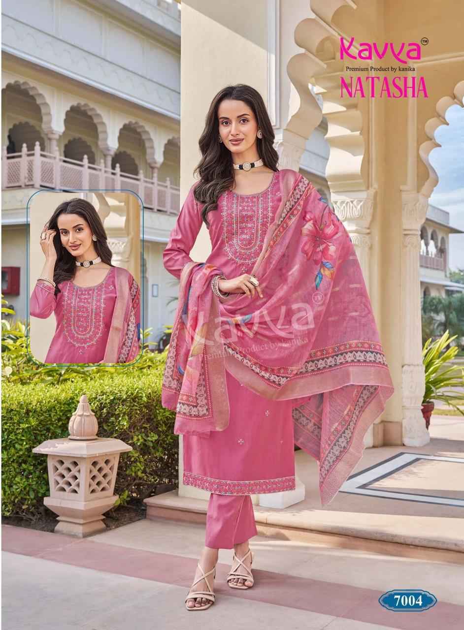 Kavya Natasha Vol 7 Roman Silk Kurti Combo Set Wholesale Rate ( 10 Pcs Catalog )