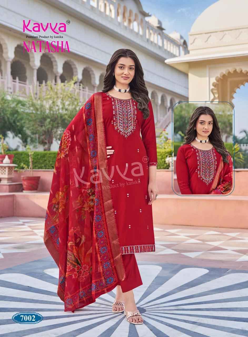 Kavya Natasha Vol 7 Roman Silk Kurti Combo Set Wholesale Rate ( 10 Pcs Catalog )