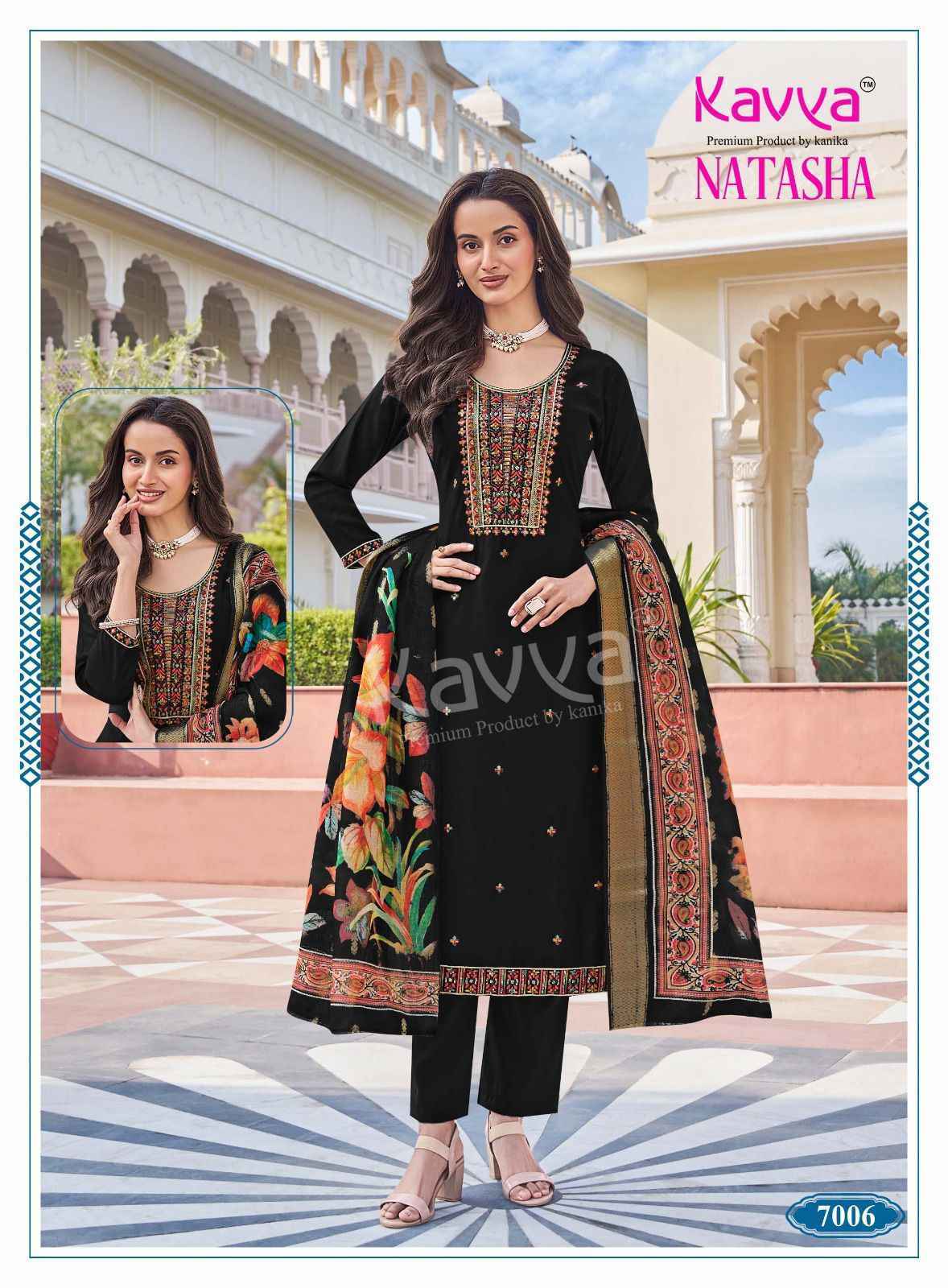 Kavya Natasha Vol 7 Roman Silk Kurti Combo Set Wholesale Rate ( 10 Pcs Catalog )