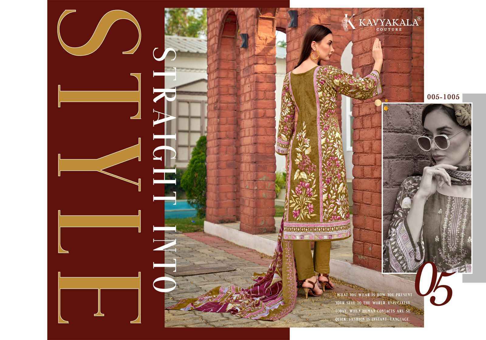Kavyakala Bin Saeed Vol 4 Cambric Cotton Dress Material Surat Wholesale Market ( 6 pcs Catalogue )