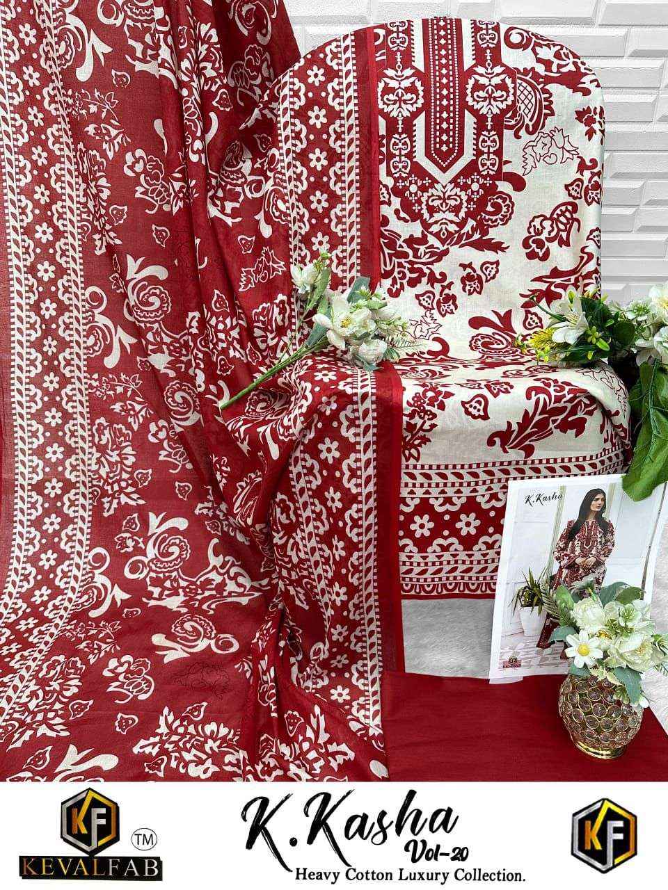 Keval Fab K Kasha Vol 20 Exclusive Style Cotton Salwar Kameez Wholesale Rate ( 6 Pcs Catalog )