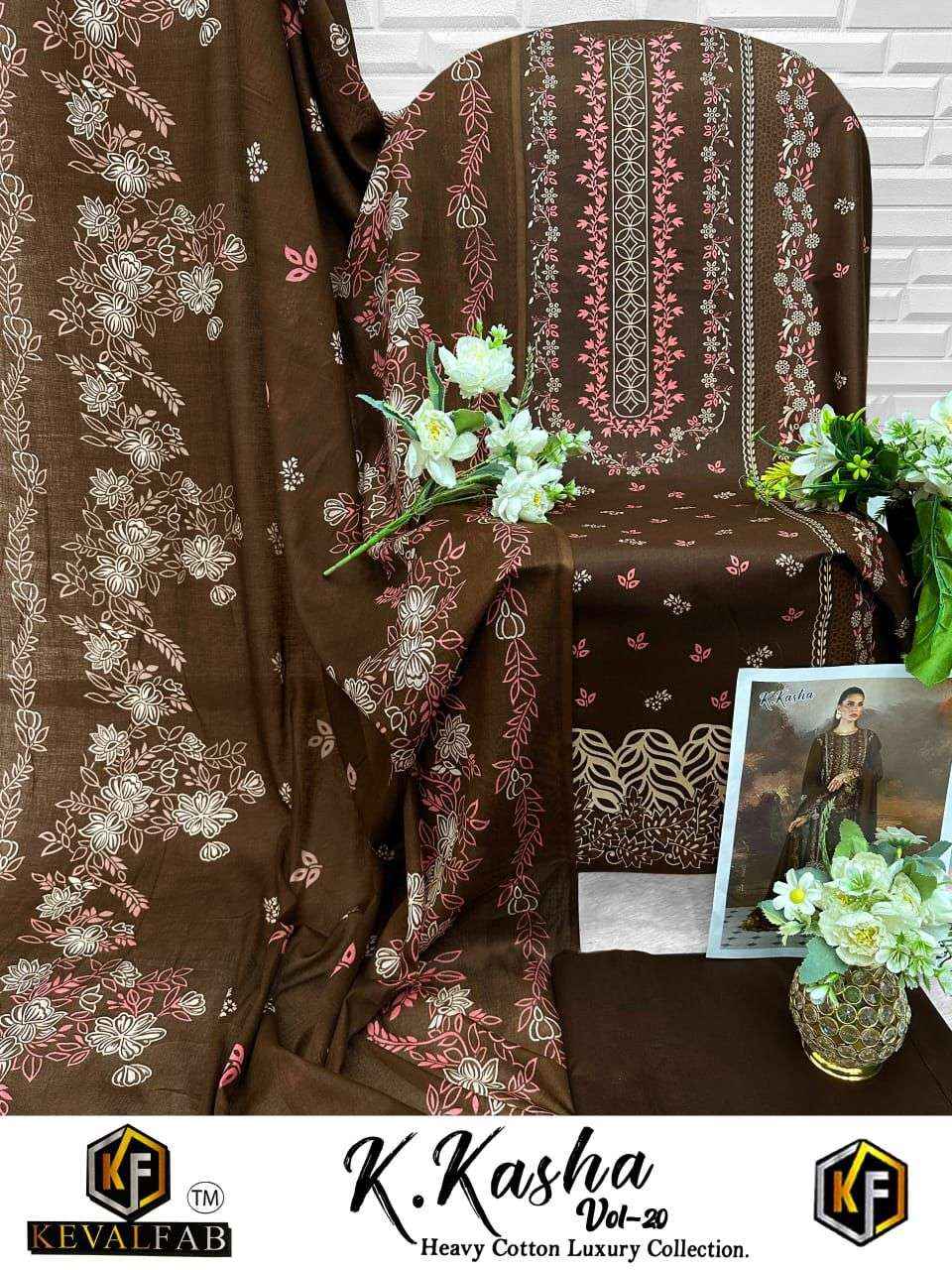 Keval Fab K Kasha Vol 20 Exclusive Style Cotton Salwar Kameez Wholesale Rate ( 6 Pcs Catalog )