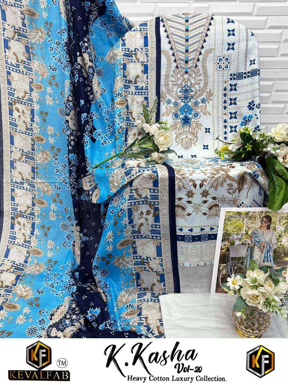 Keval Fab K Kasha Vol 20 Exclusive Style Cotton Salwar Kameez Wholesale Rate ( 6 Pcs Catalog )