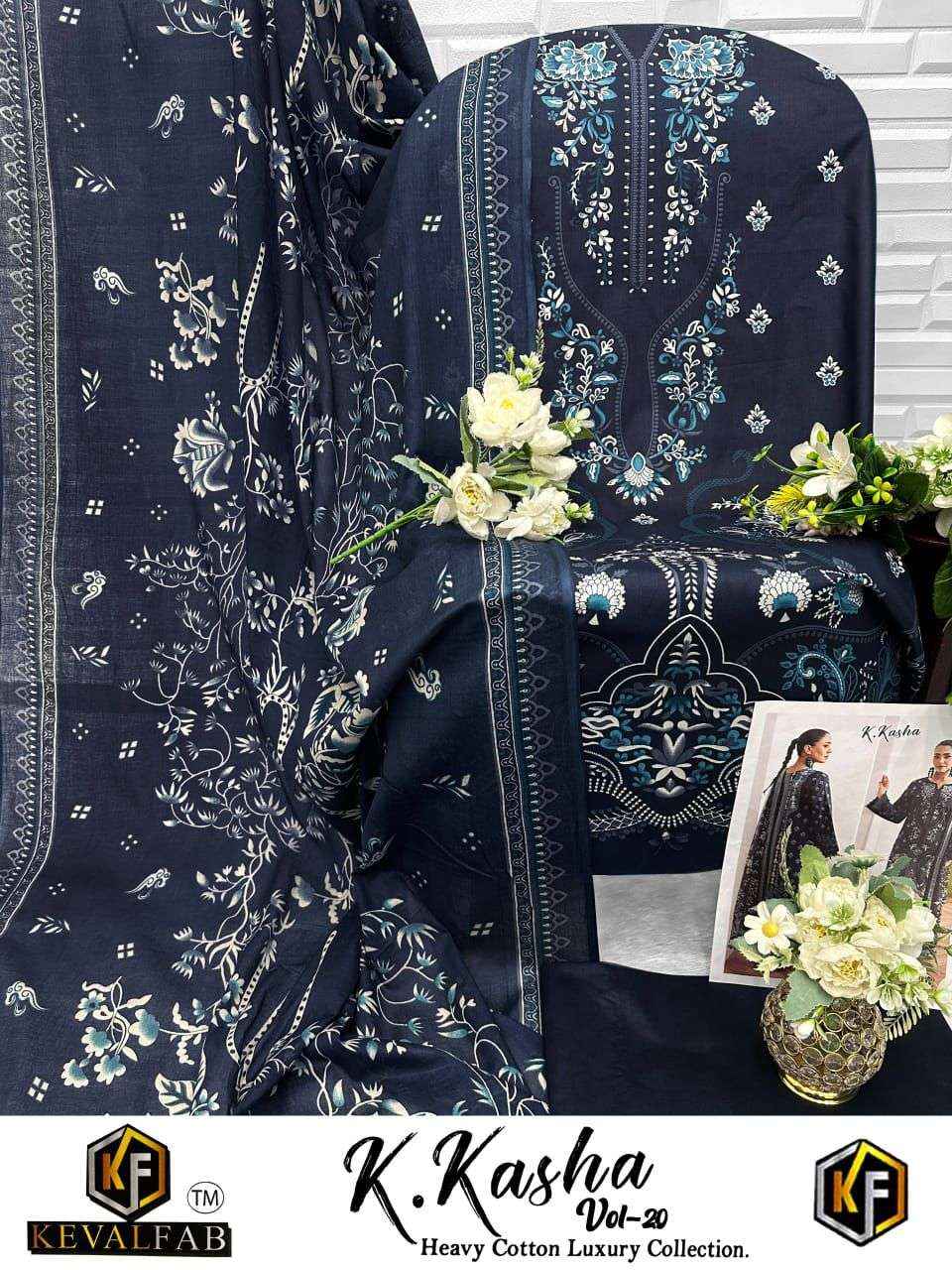 Keval Fab K Kasha Vol 20 Exclusive Style Cotton Salwar Kameez Wholesale Rate ( 6 Pcs Catalog )