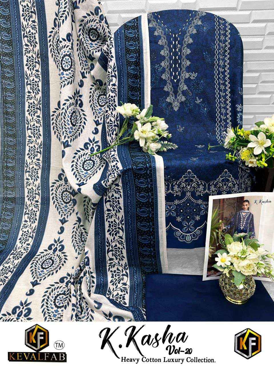 Keval Fab K Kasha Vol 20 Exclusive Style Cotton Salwar Kameez Wholesale Rate ( 6 Pcs Catalog )