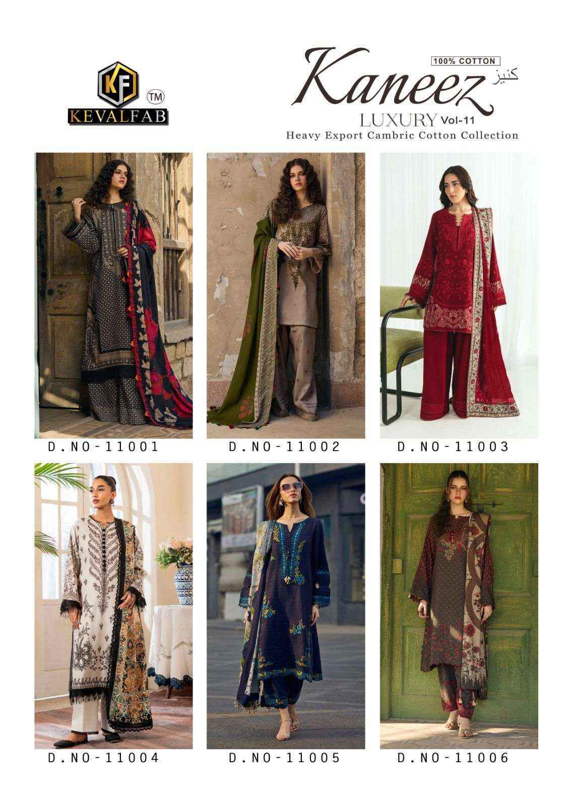 Keval Fab Kaneez Vol 11 Cotton Salwar Kameez Wholesale Rate ( 6 Pcs Catalog )