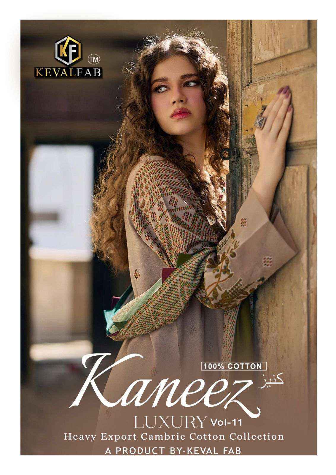 Keval Fab Kaneez Vol 11 Cotton Salwar Kameez Wholesale Rate ( 6 Pcs Catalog )