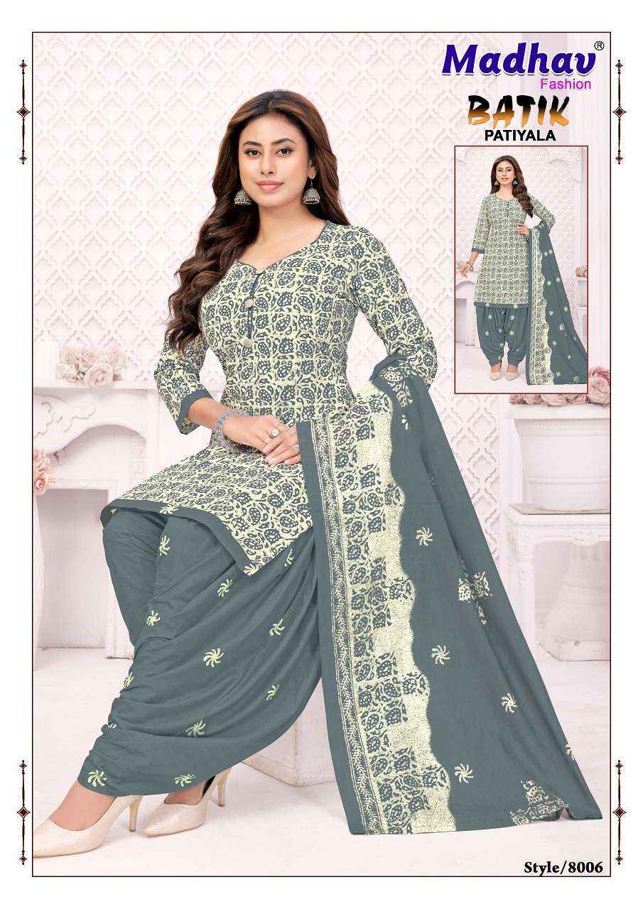 Madhav Batik Patiyala Vol 8 Pure Cotton Salwar Kameez Wholesale Rate ( 10 Pcs Catalog )