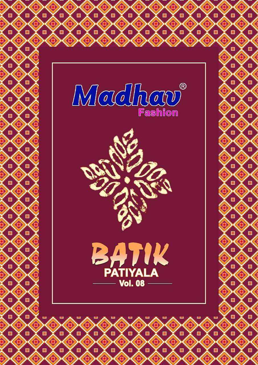 Madhav Batik Patiyala Vol 8 Pure Cotton Salwar Kameez Wholesale Rate ( 10 Pcs Catalog )