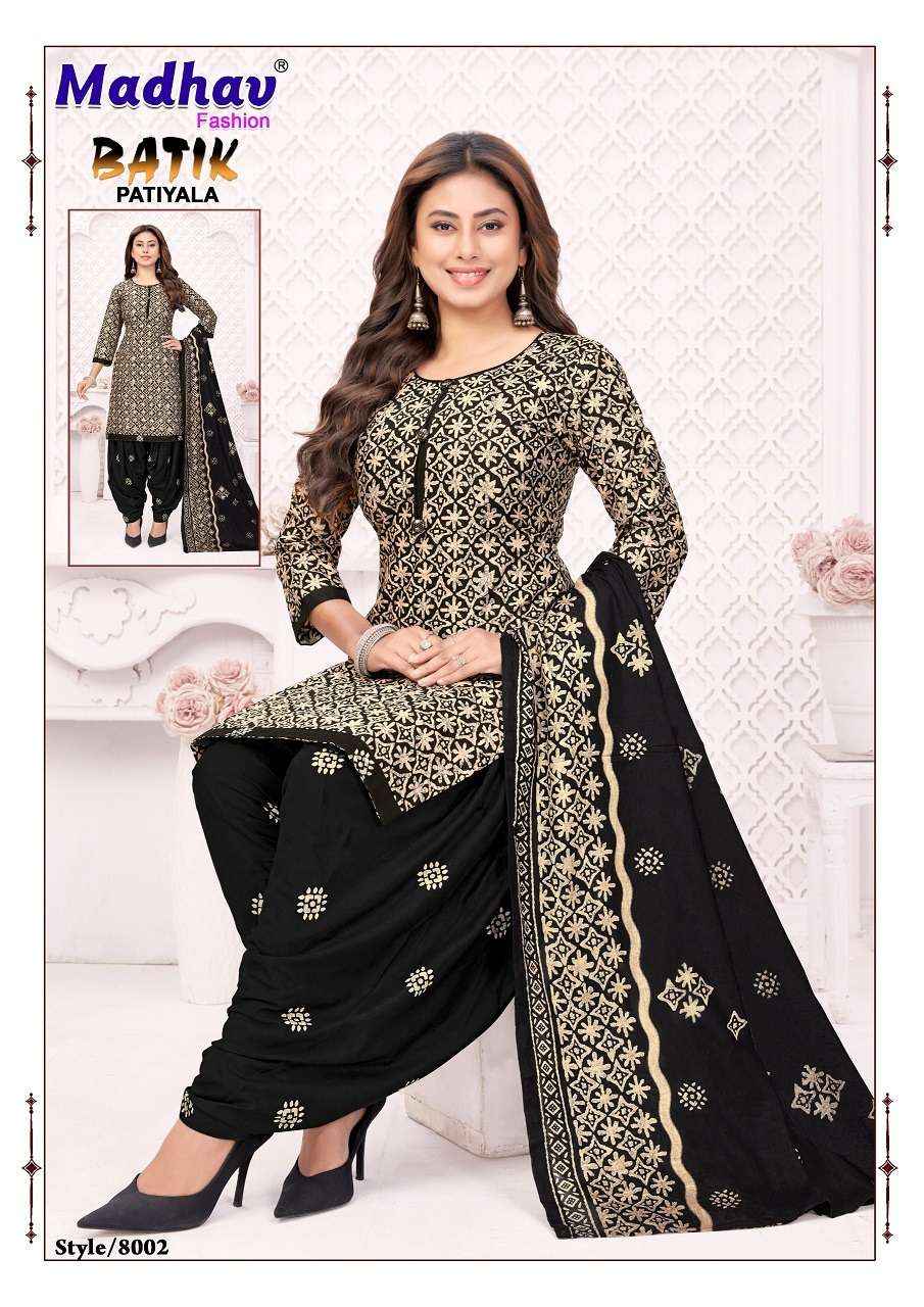 Madhav Batik Patiyala Vol 8 Pure Cotton Salwar Kameez Wholesale Rate ( 10 Pcs Catalog )