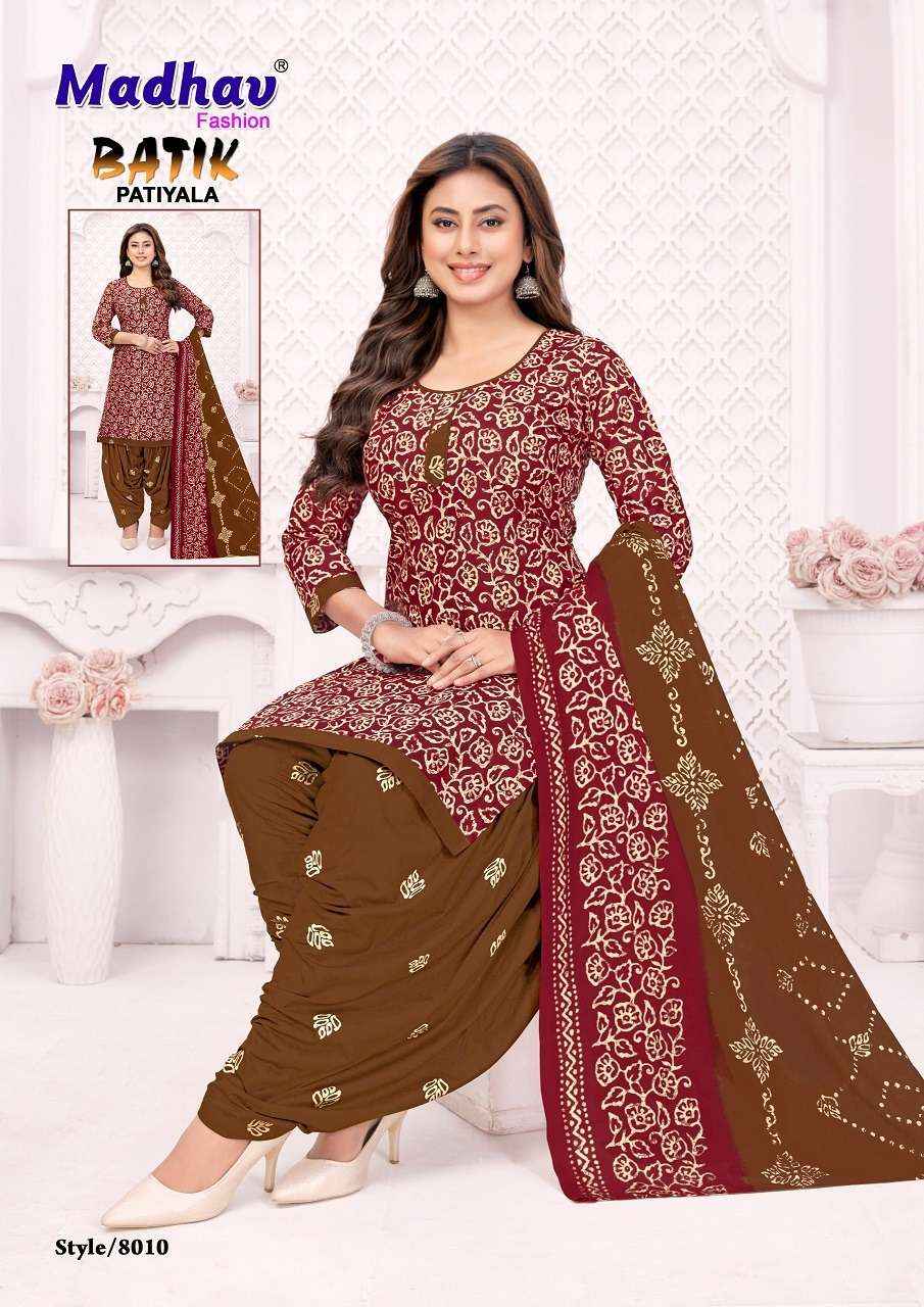 Madhav Batik Patiyala Vol 8 Pure Cotton Salwar Kameez Wholesale Rate ( 10 Pcs Catalog )