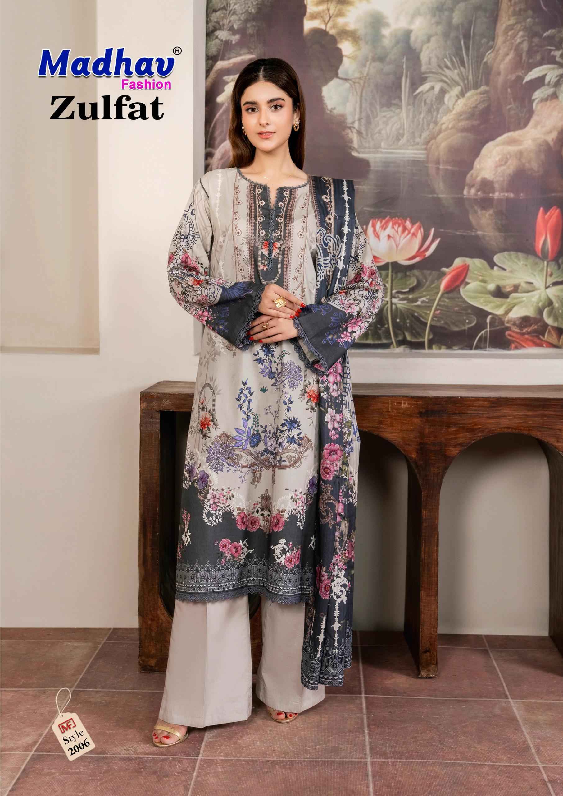 Madhav Fashion Zulfat Vol 2 Lawn Cotton Dress Material Wholesale Price ( 6 pcs Catalogue )