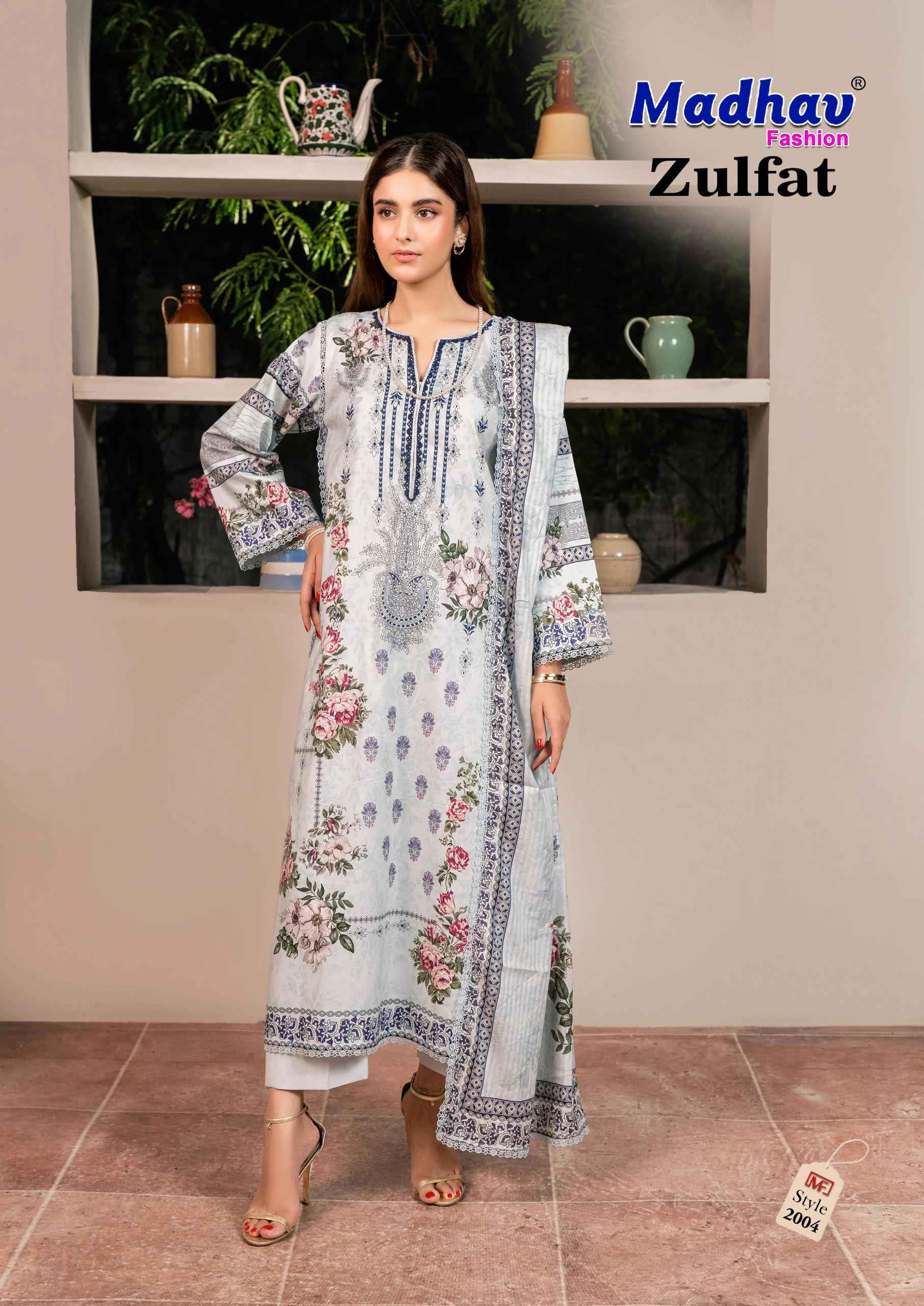 Madhav Fashion Zulfat Vol 2 Lawn Cotton Dress Material Wholesale Price ( 6 pcs Catalogue )