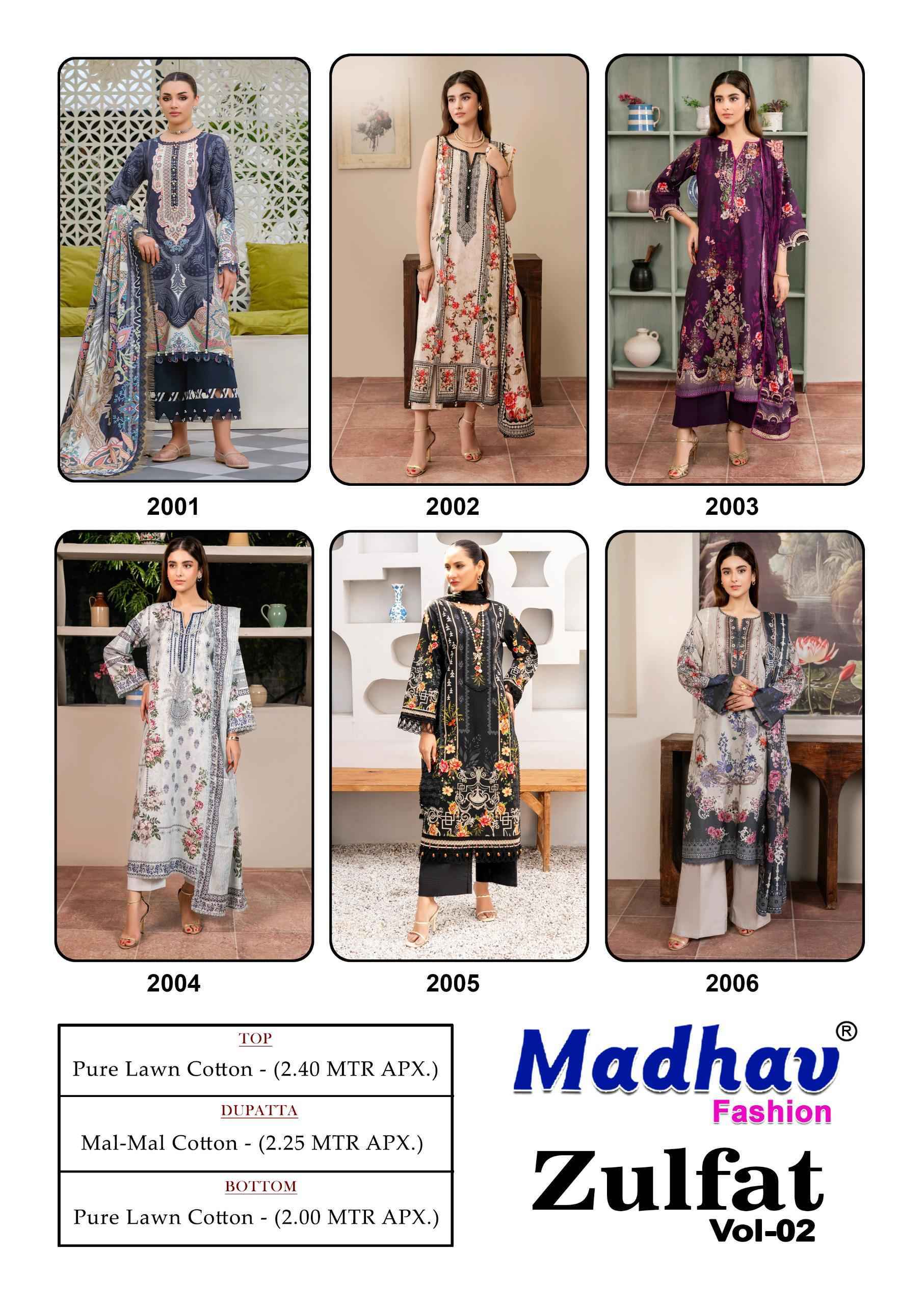 Madhav Fashion Zulfat Vol 2 Lawn Cotton Dress Material Wholesale Price ( 6 pcs Catalogue )