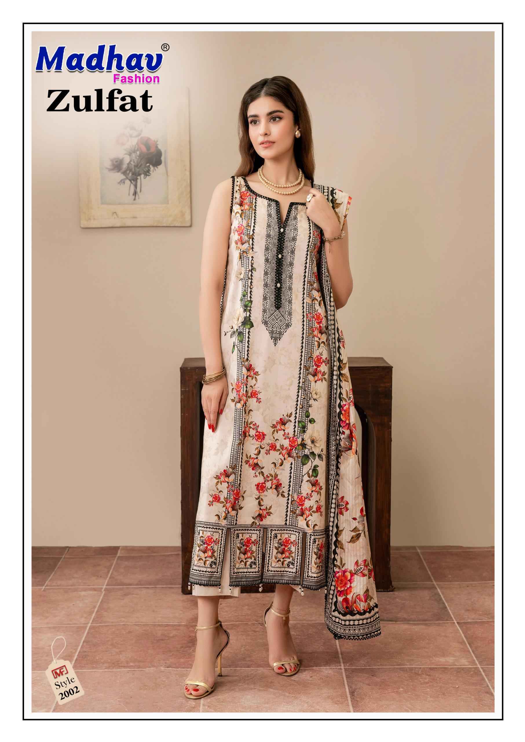 Madhav Fashion Zulfat Vol 2 Lawn Cotton Dress Material Wholesale Price ( 6 pcs Catalogue )