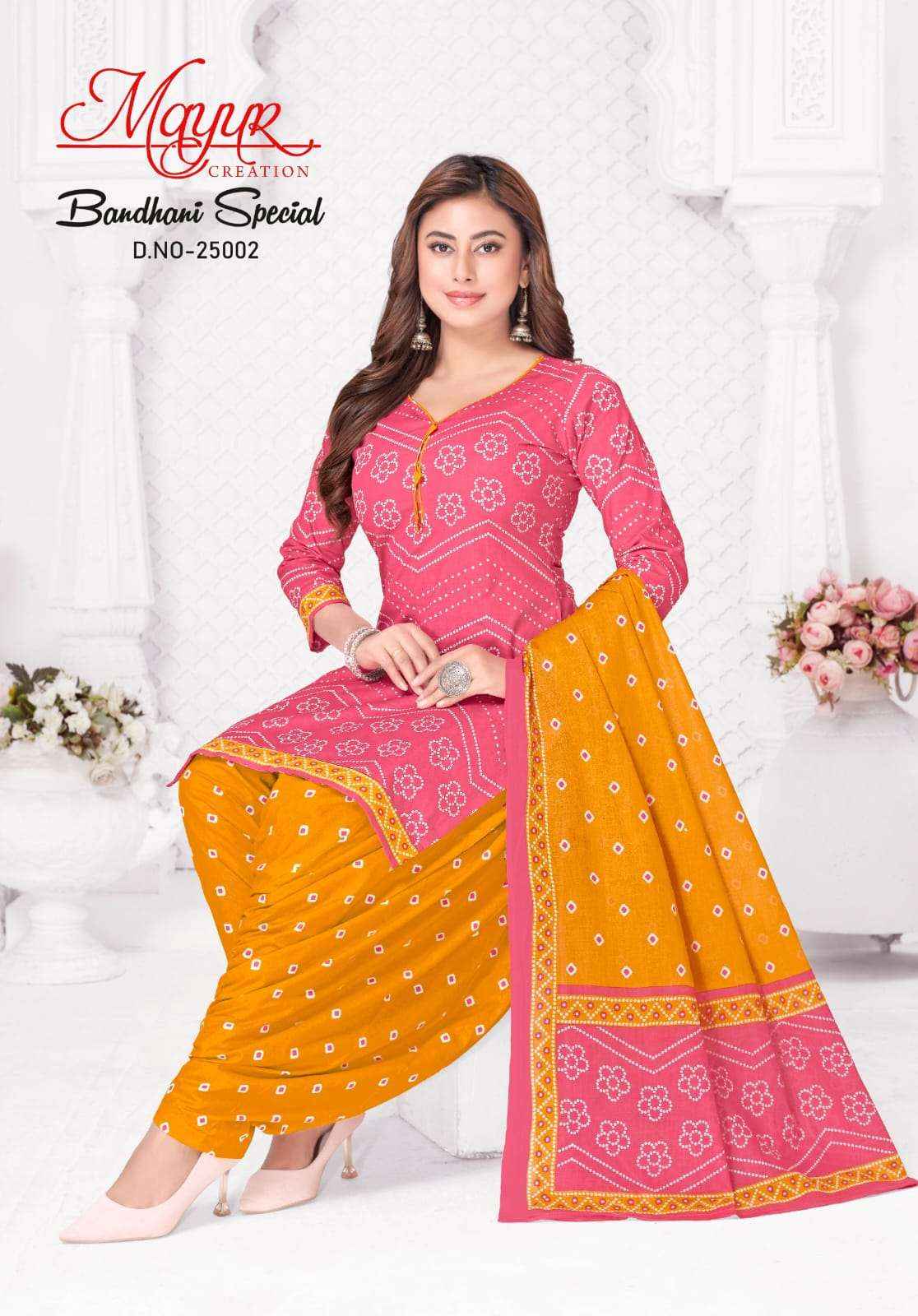 Mayur Bandhani Special Vol 25 Pure Cotton Bandhani Suit Wholesale Rate ( 10 Pcs Catalog )