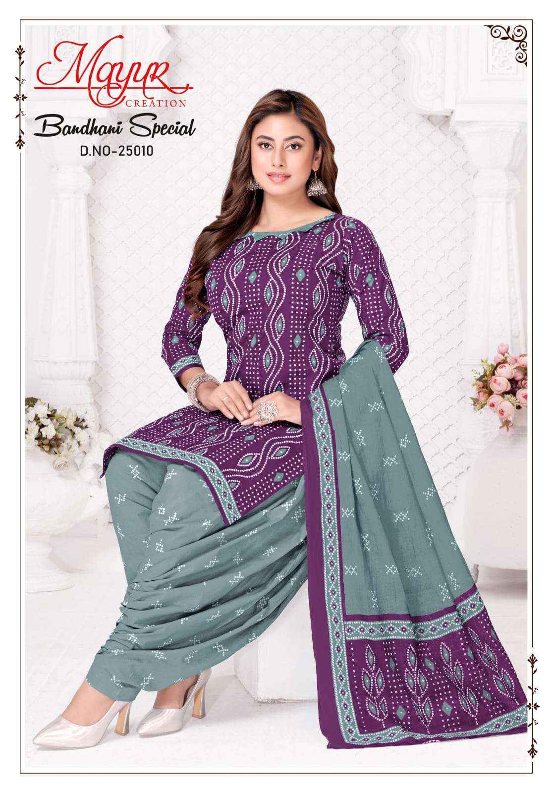 Mayur Bandhani Special Vol 25 Pure Cotton Bandhani Suit Wholesale Rate ( 10 Pcs Catalog )