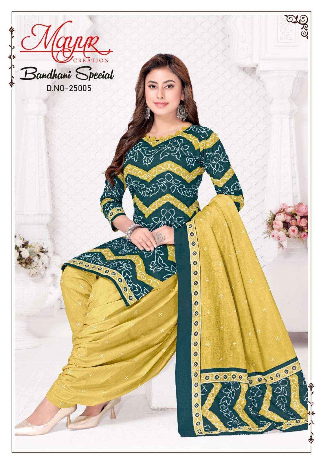 Mayur Bandhani Special Vol 25 Pure Cotton Bandhani Suit Wholesale Rate ( 10 Pcs Catalog )