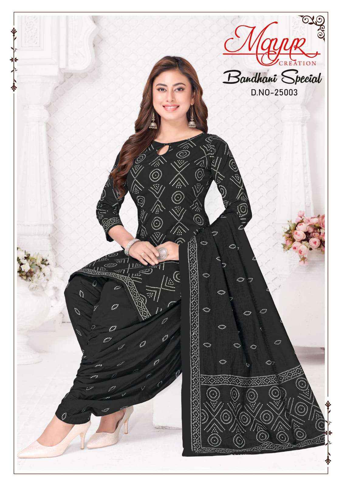 Mayur Bandhani Special Vol 25 Pure Cotton Bandhani Suit Wholesale Rate ( 10 Pcs Catalog )