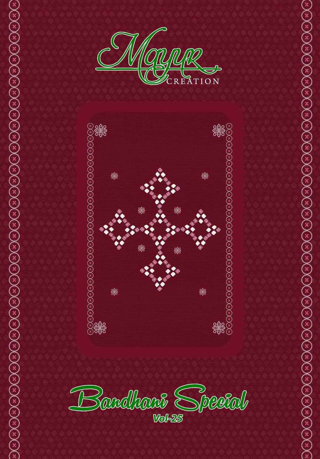 Mayur Bandhani Special Vol 25 Pure Cotton Bandhani Suit Wholesale Rate ( 10 Pcs Catalog )