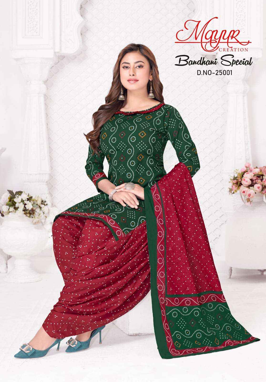 Mayur Bandhani Special Vol 25 Pure Cotton Bandhani Suit Wholesale Rate ( 10 Pcs Catalog )