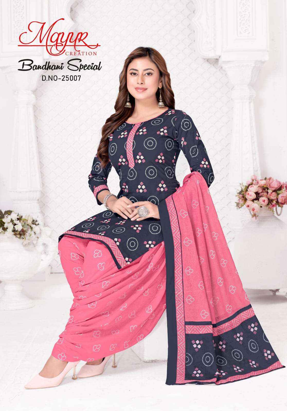 Mayur Bandhani Special Vol 25 Pure Cotton Bandhani Suit Wholesale Rate ( 10 Pcs Catalog )