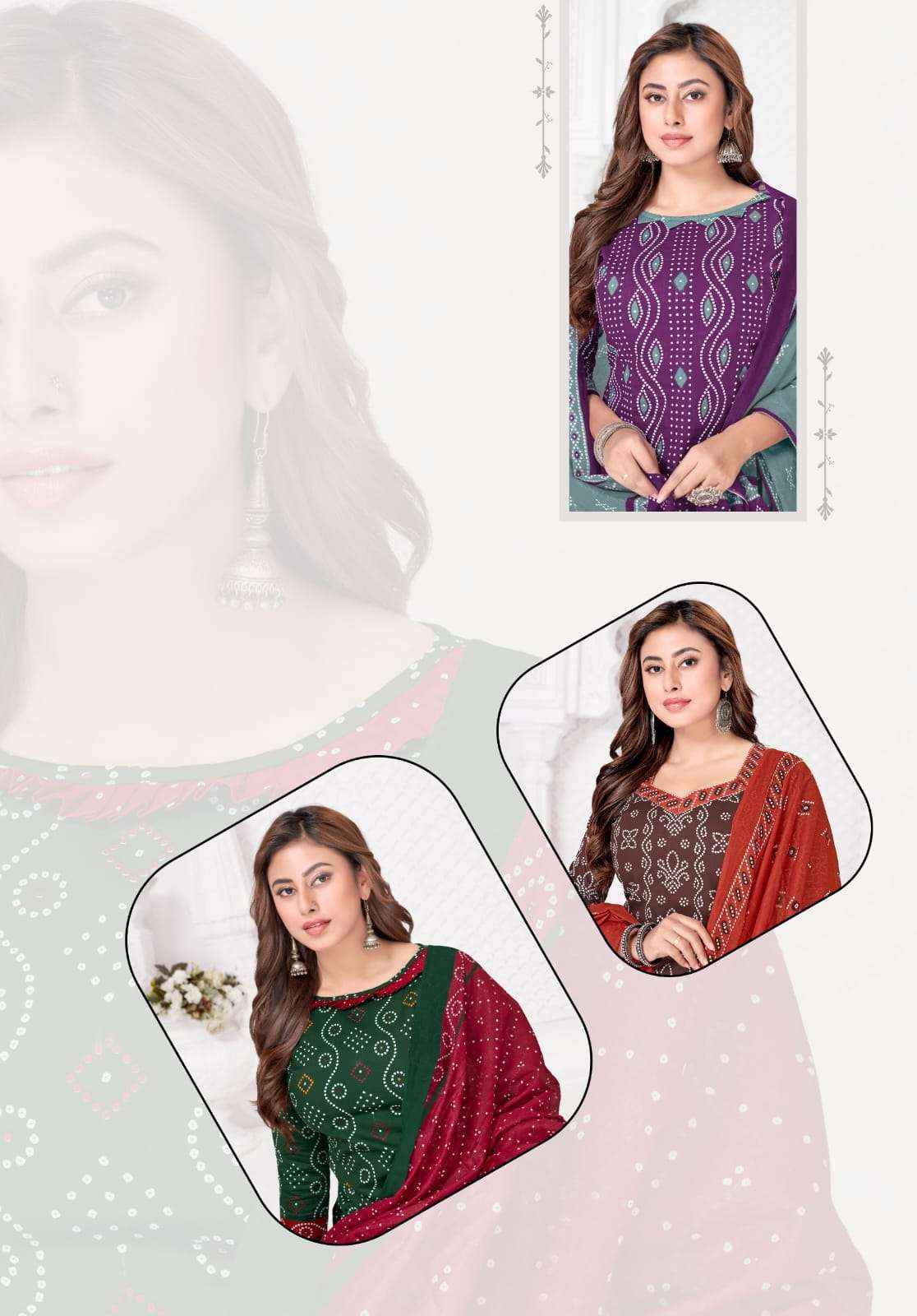 Mayur Bandhani Special Vol 25 Pure Cotton Bandhani Suit Wholesale Rate ( 10 Pcs Catalog )