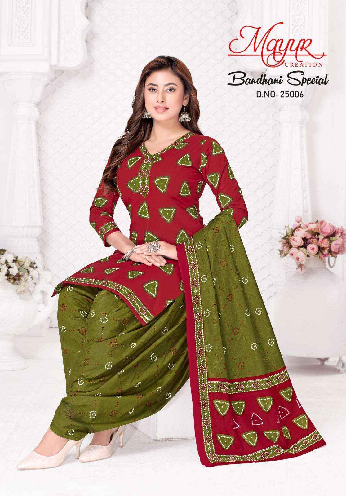 Mayur Bandhani Special Vol 25 Pure Cotton Bandhani Suit Wholesale Rate ( 10 Pcs Catalog )