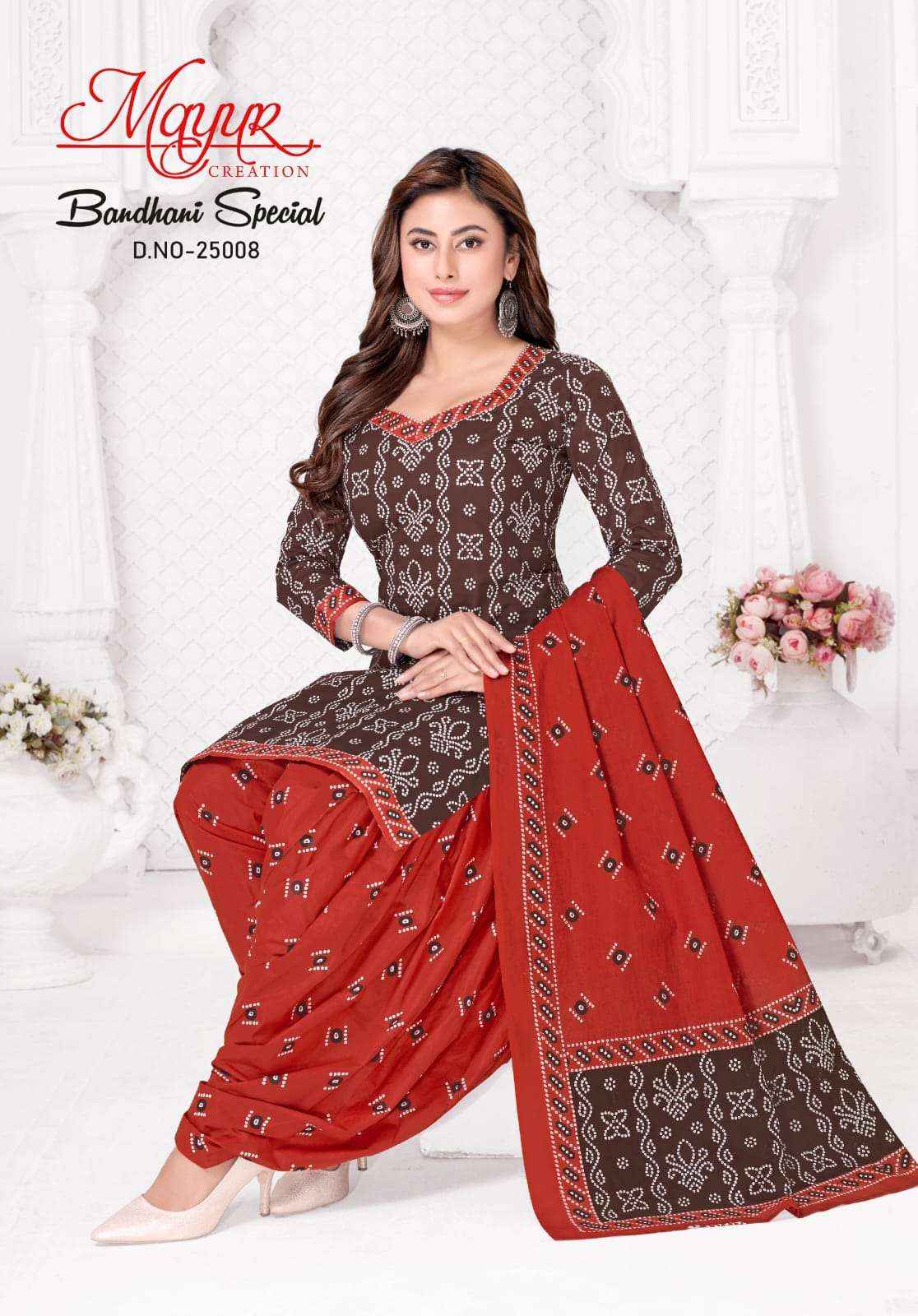Mayur Bandhani Special Vol 25 Pure Cotton Bandhani Suit Wholesale Rate ( 10 Pcs Catalog )