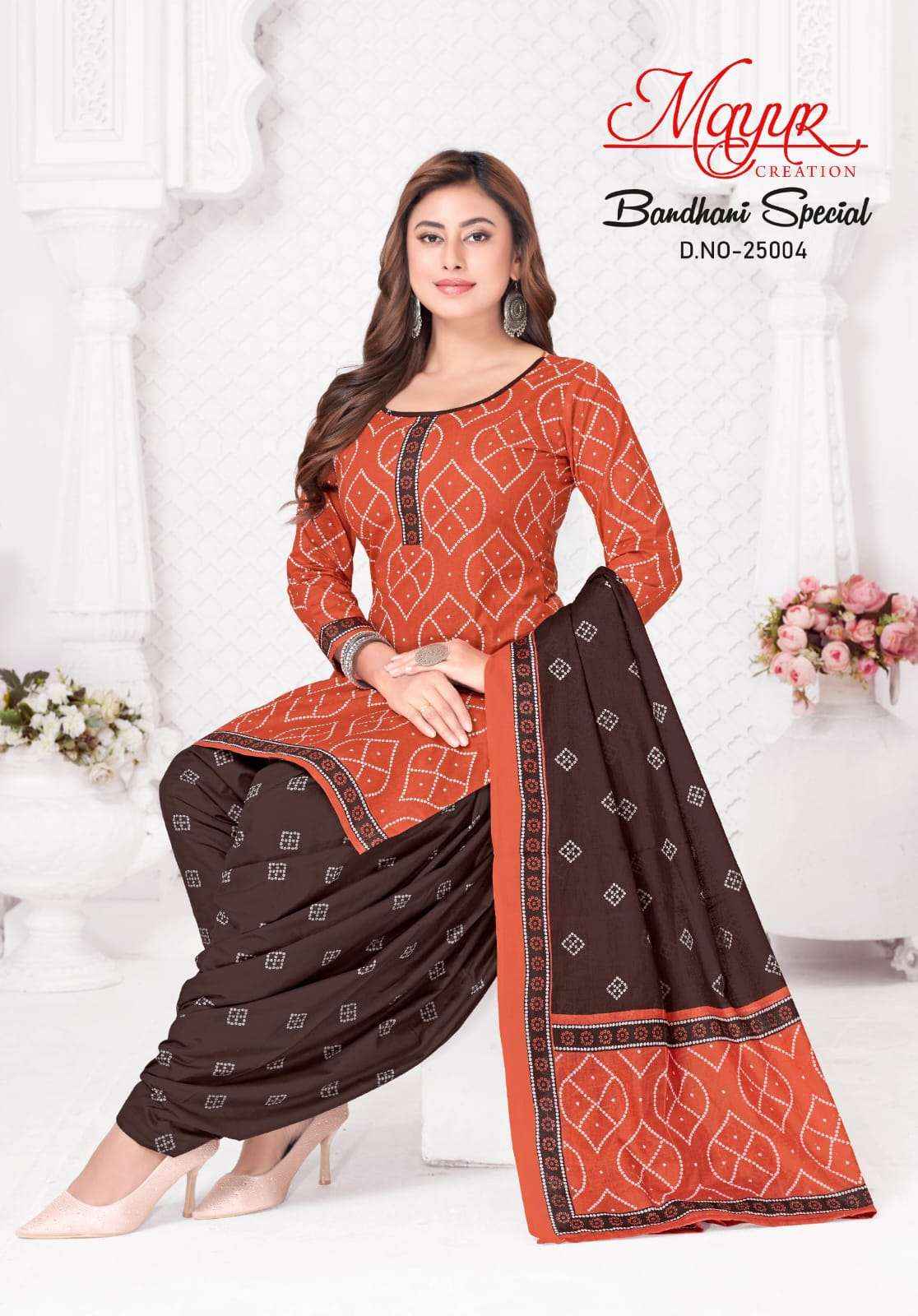 Mayur Bandhani Special Vol 25 Pure Cotton Bandhani Suit Wholesale Rate ( 10 Pcs Catalog )