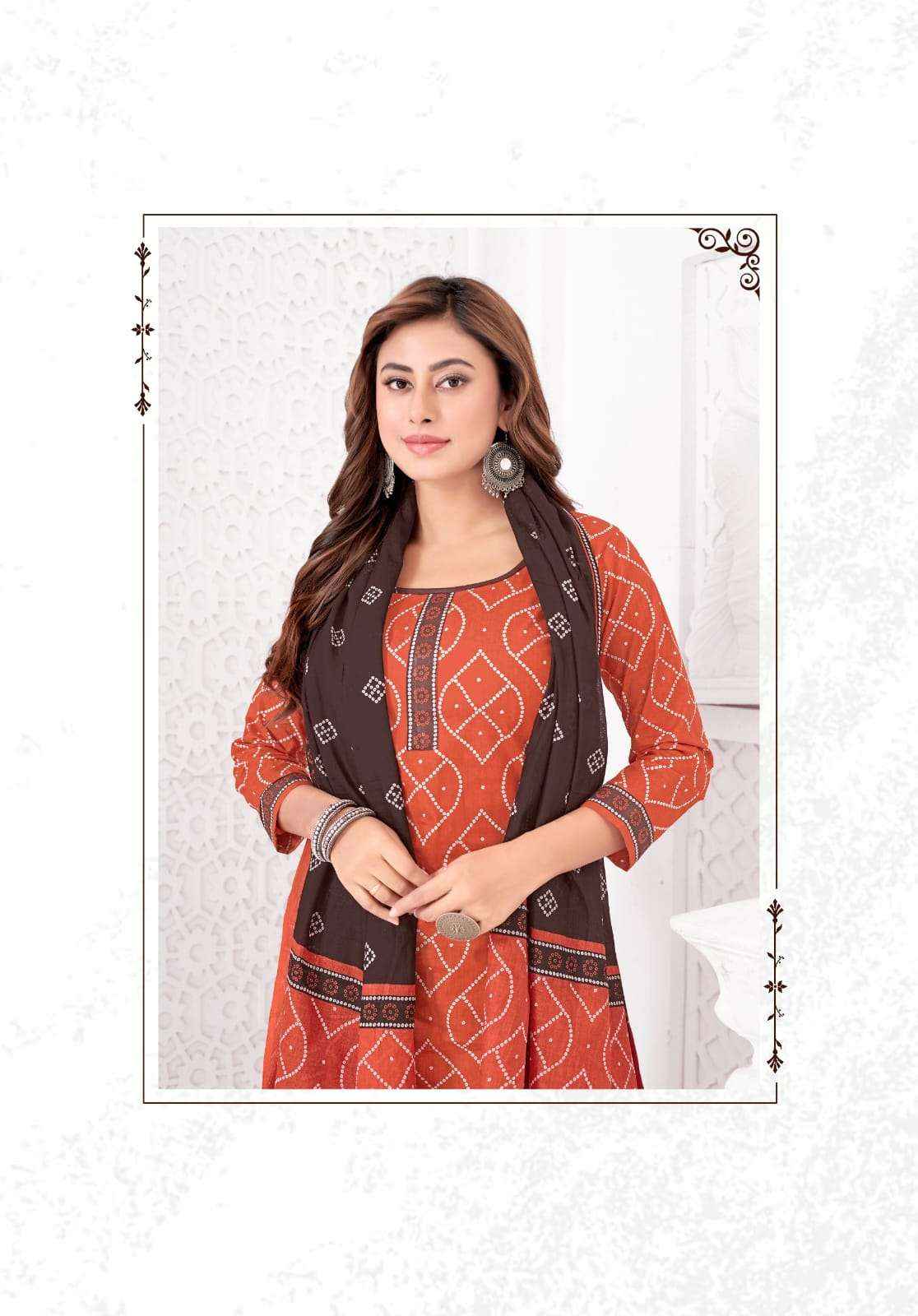 Mayur Bandhani Special Vol 25 Pure Cotton Bandhani Suit Wholesale Rate ( 10 Pcs Catalog )