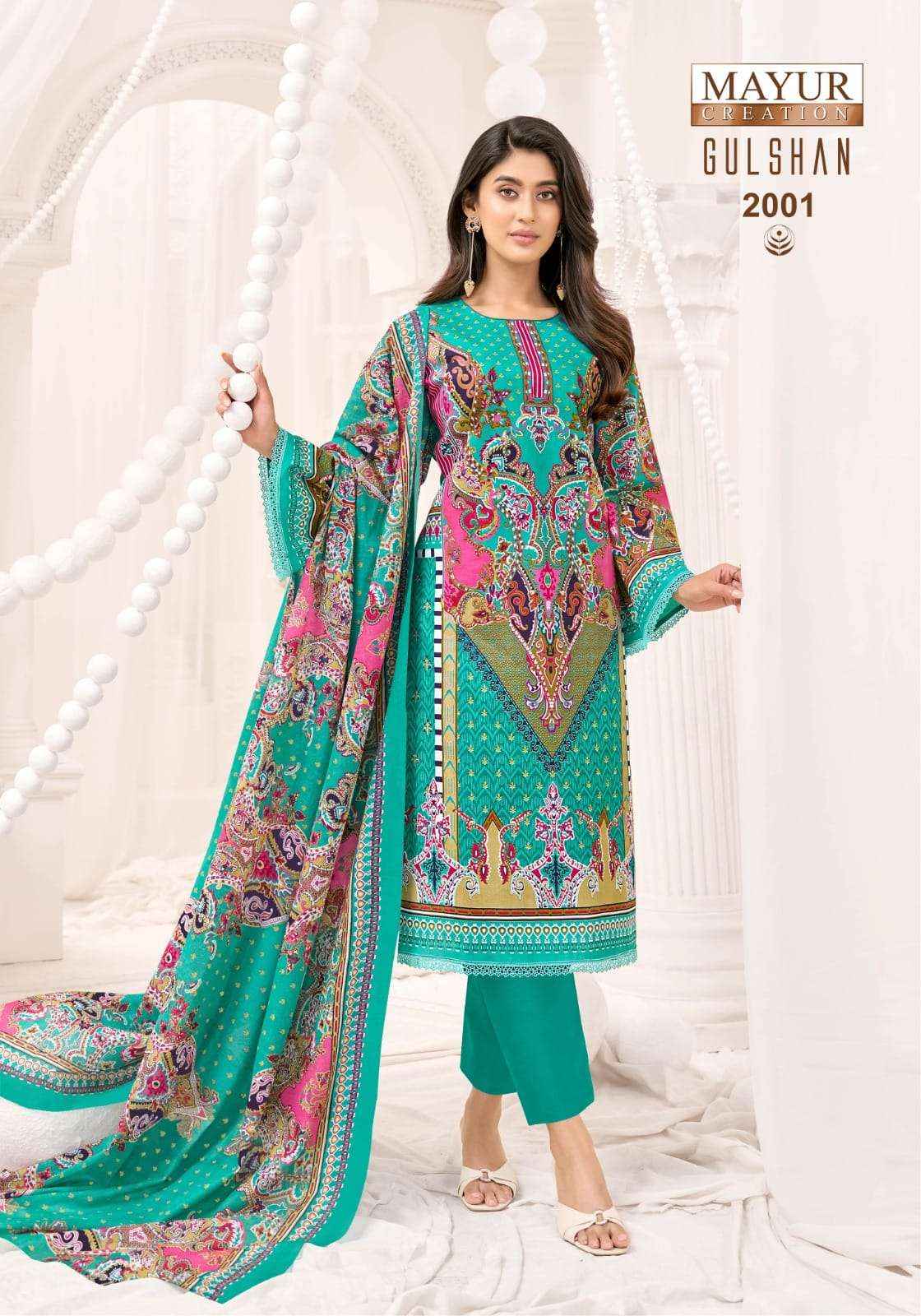 Mayur Gulshan Vol 2 Unstitch Pure Cotton Salwar Kameez Wholesale Rate ( 8 Pcs Catalog )