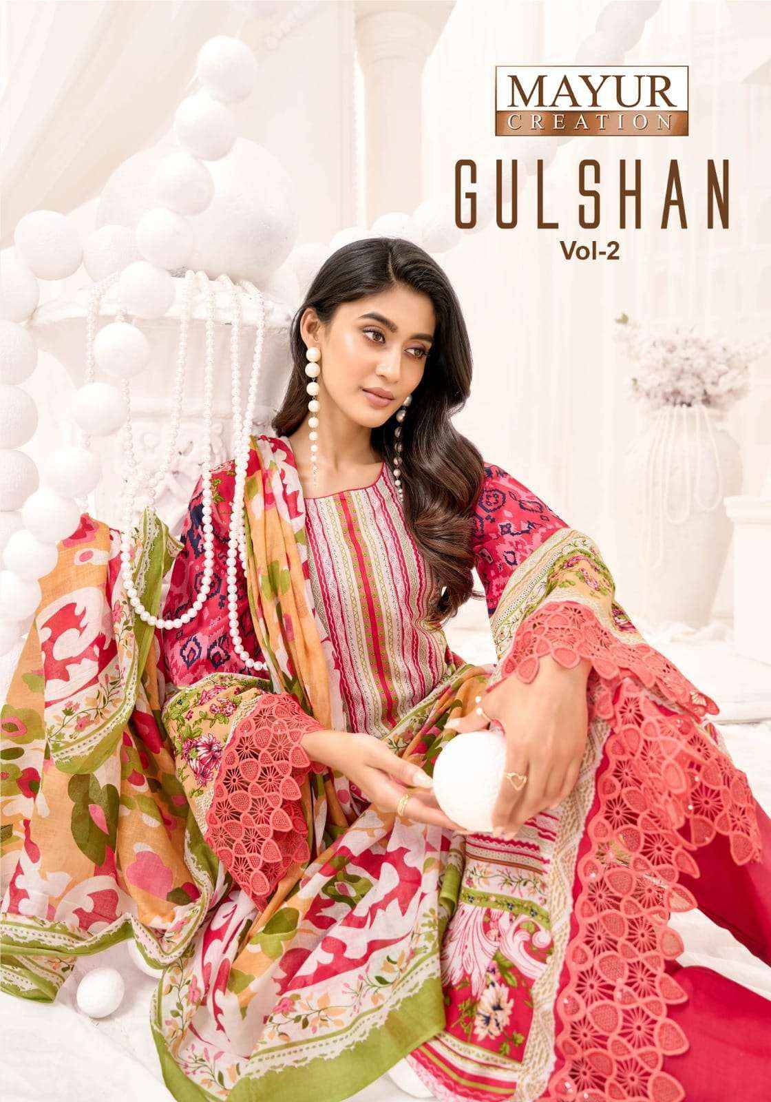 Mayur Gulshan Vol 2 Unstitch Pure Cotton Salwar Kameez Wholesale Rate ( 8 Pcs Catalog )