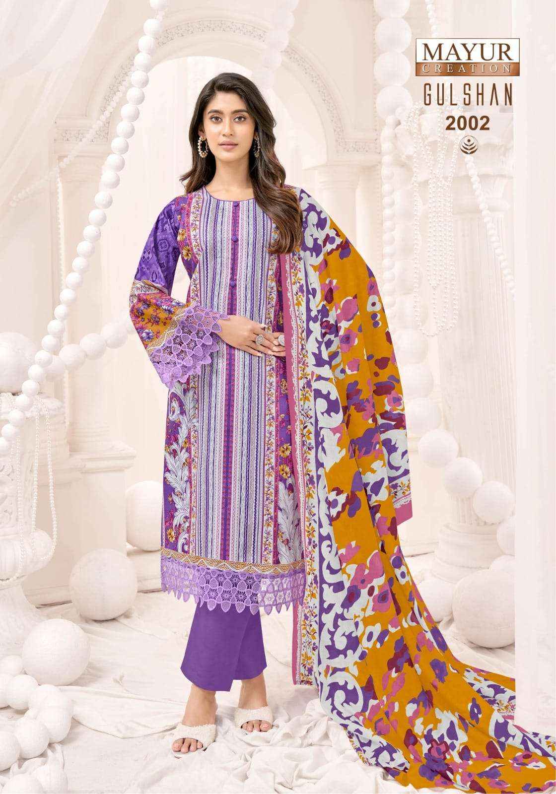 Mayur Gulshan Vol 2 Unstitch Pure Cotton Salwar Kameez Wholesale Rate ( 8 Pcs Catalog )