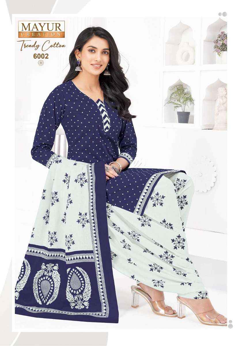 Mayur Trendy Cotton Vol 6 Patiyala Print Cotton Salwar Kameez Wholesale Rate ( 10 Pcs Catalog )