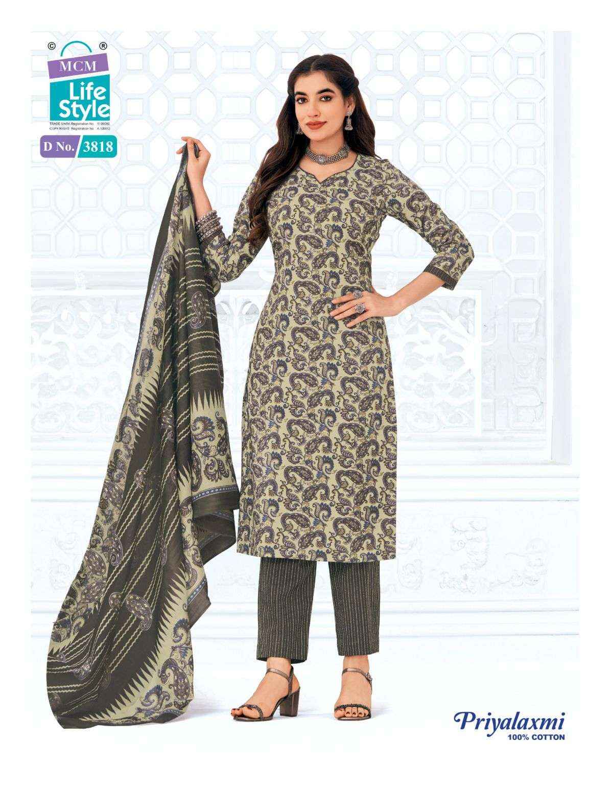 MCM Priyalaxmi Vol-38 Cotton Dress Material Wholesale Market ( 20 pcs Catalogue )