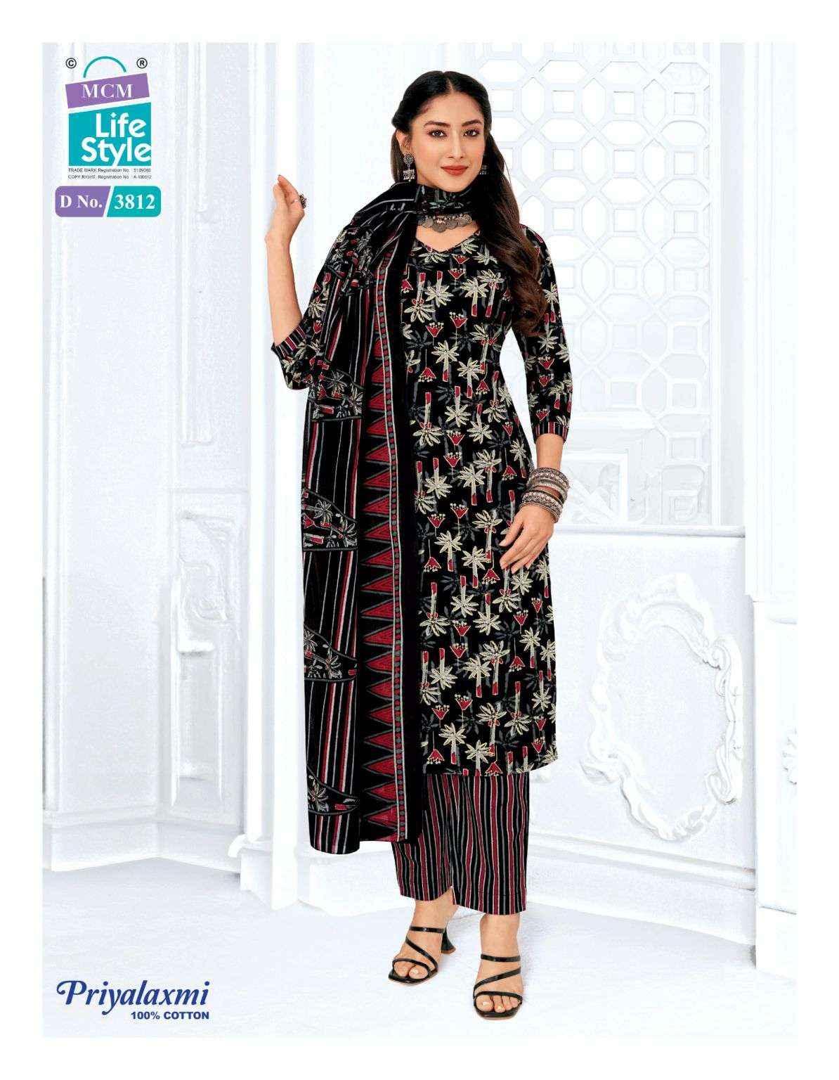 MCM Priyalaxmi Vol-38 Cotton Dress Material Wholesale Market ( 20 pcs Catalogue )