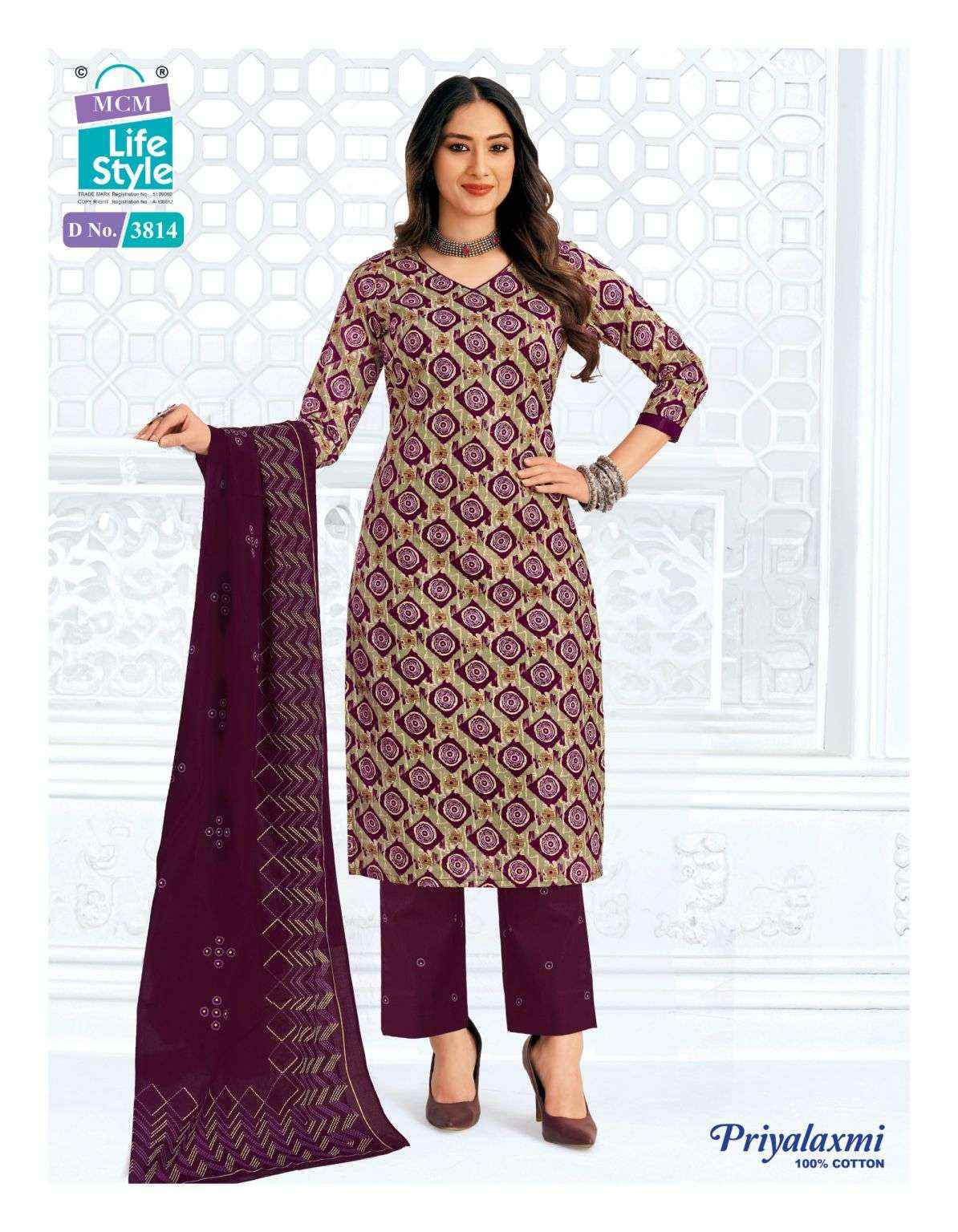 MCM Priyalaxmi Vol-38 Cotton Dress Material Wholesale Market ( 20 pcs Catalogue )