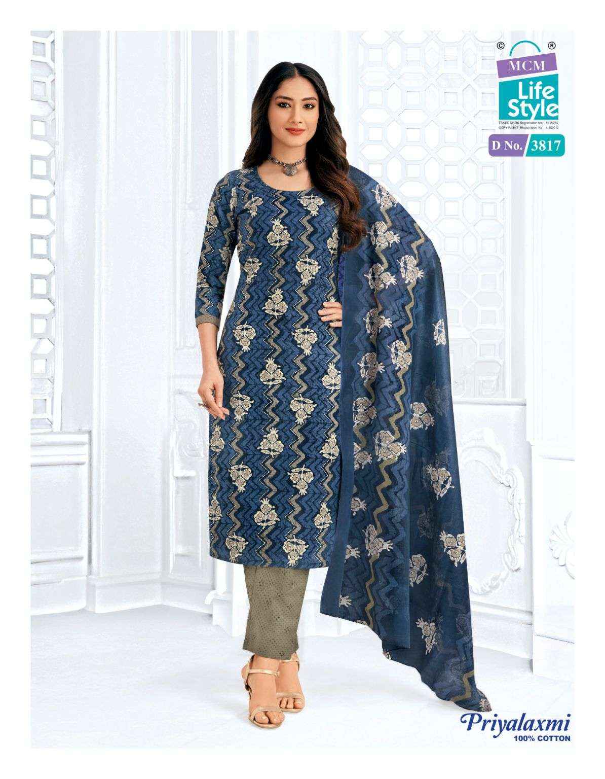 MCM Priyalaxmi Vol-38 Cotton Dress Material Wholesale Market ( 20 pcs Catalogue )