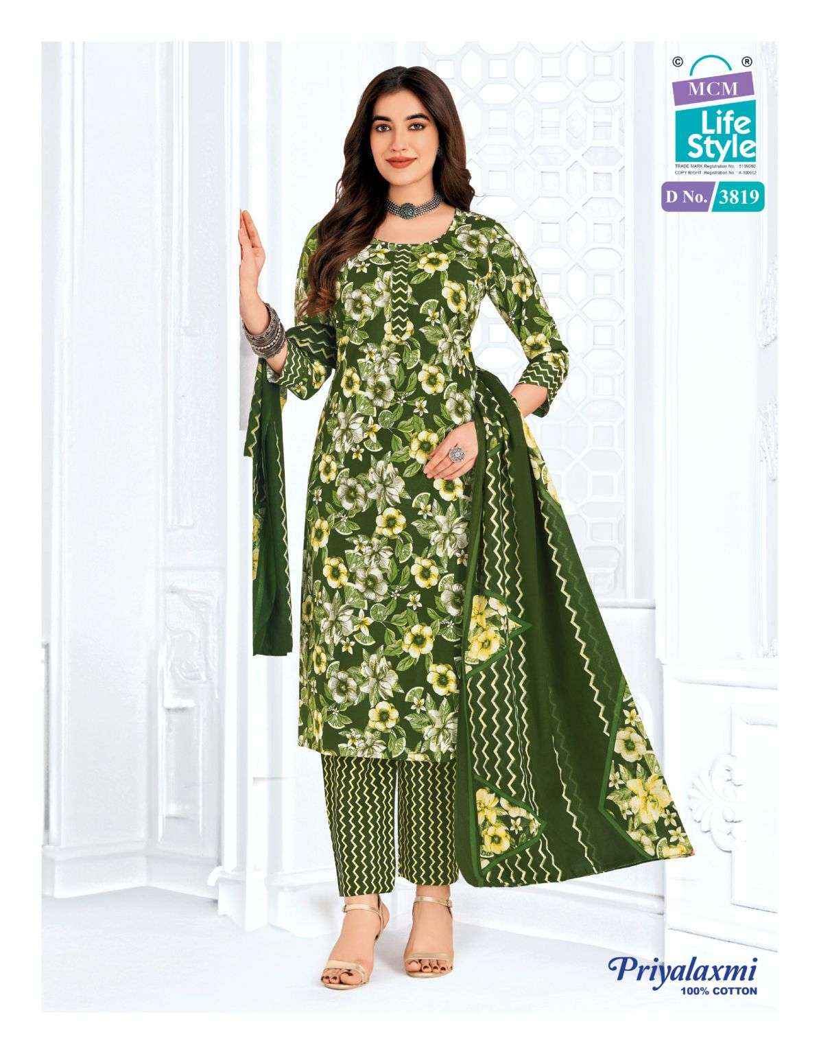 MCM Priyalaxmi Vol-38 Cotton Dress Material Wholesale Market ( 20 pcs Catalogue )