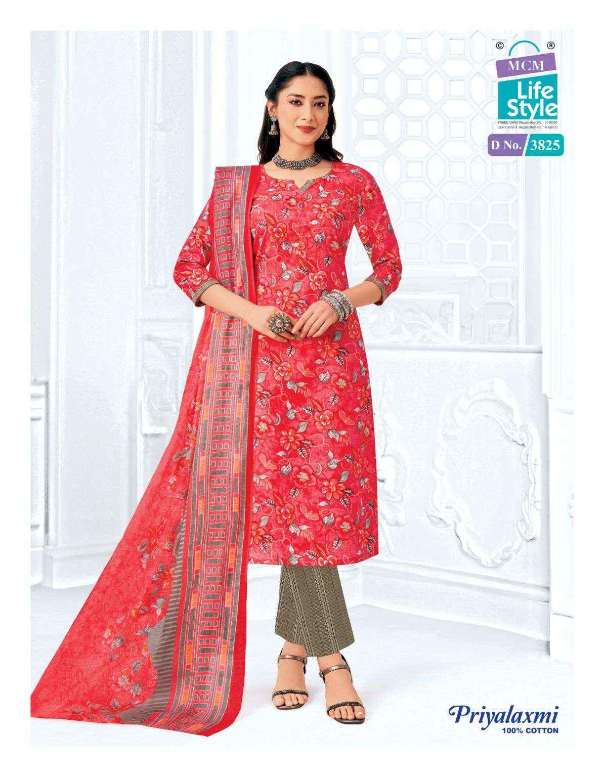 MCM Priyalaxmi Vol-38 Cotton Dress Material Wholesale Market ( 20 pcs Catalogue )