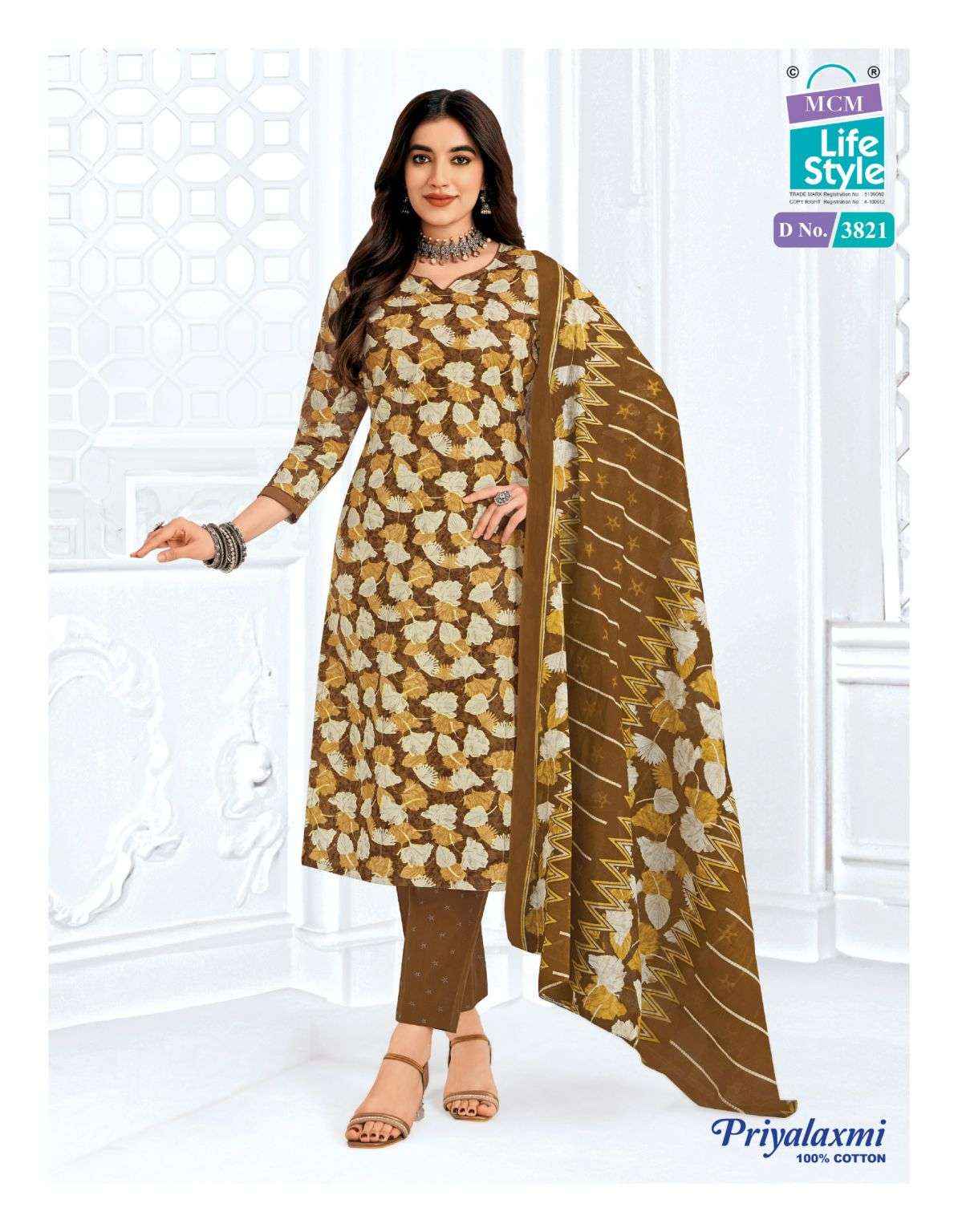 MCM Priyalaxmi Vol-38 Cotton Dress Material Wholesale Market ( 20 pcs Catalogue )