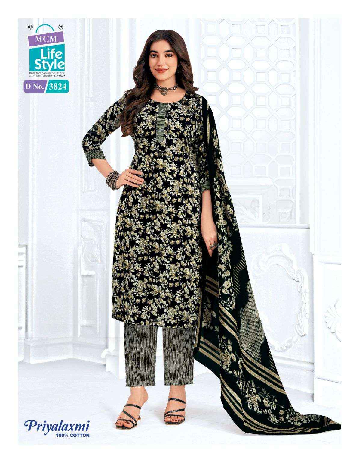 MCM Priyalaxmi Vol-38 Cotton Dress Material Wholesale Market ( 20 pcs Catalogue )