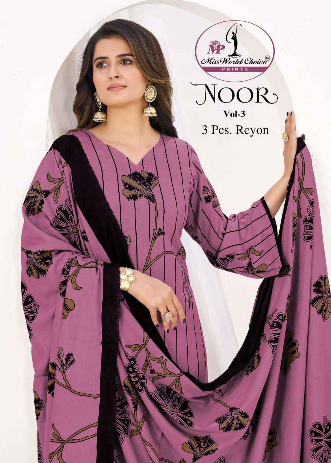 Miss World Choice Noor Vol-3 Unstitch Rayon Salwar Suit surat Wholesale Supplier ( 5 Pcs Set )