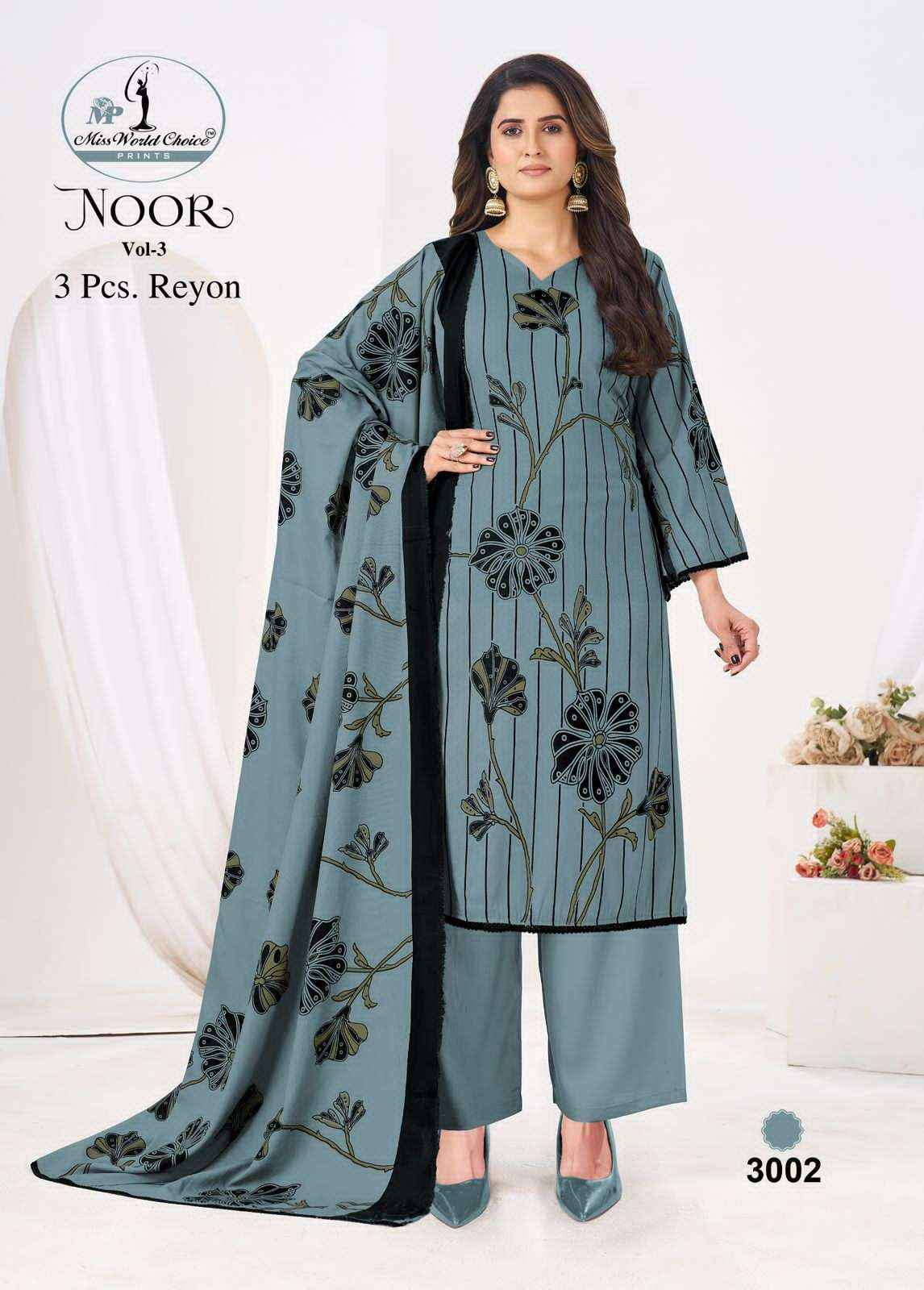 Miss World Choice Noor Vol-3 Unstitch Rayon Salwar Suit surat Wholesale Supplier ( 5 Pcs Set )