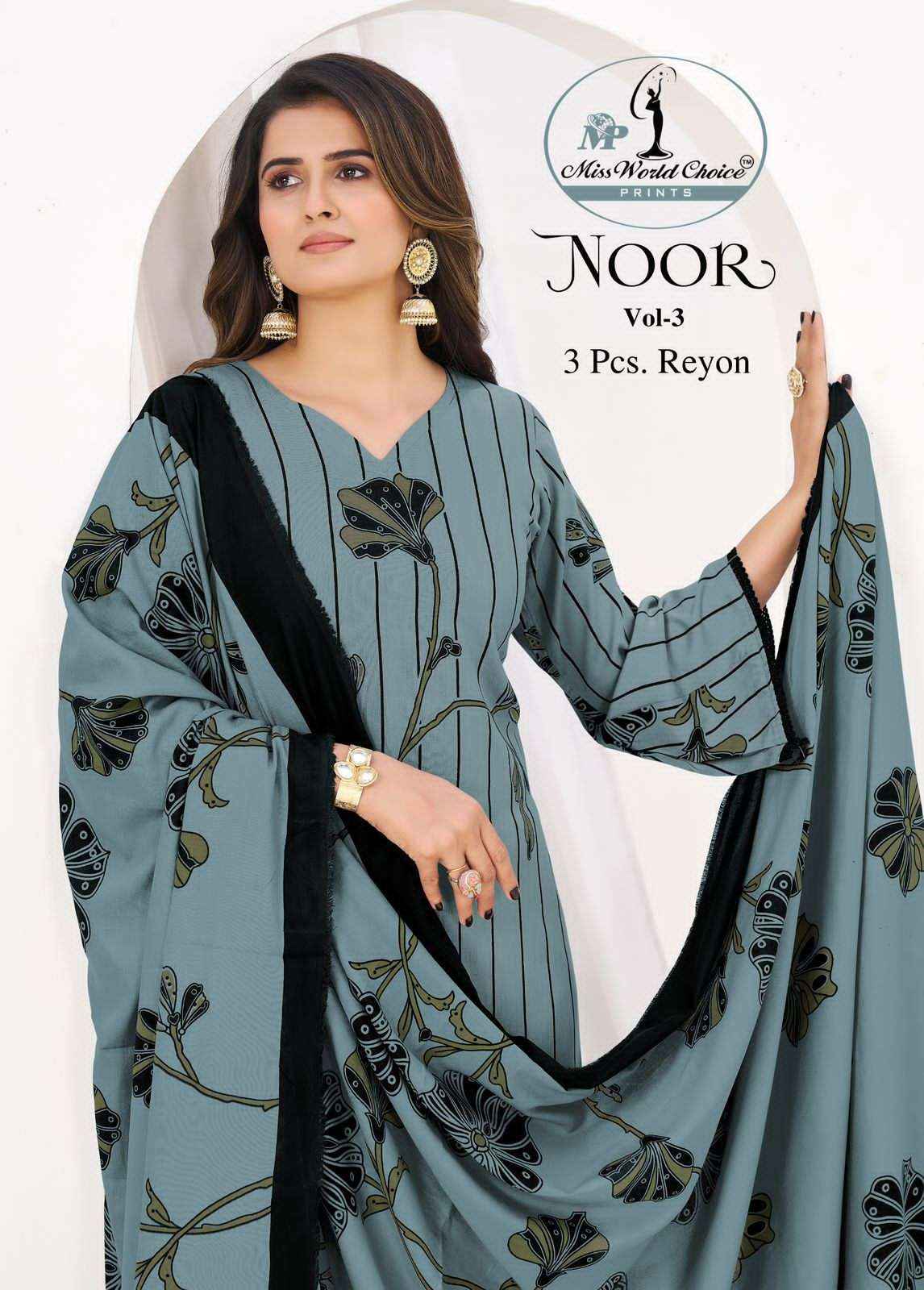 Miss World Choice Noor Vol-3 Unstitch Rayon Salwar Suit surat Wholesale Supplier ( 5 Pcs Set )