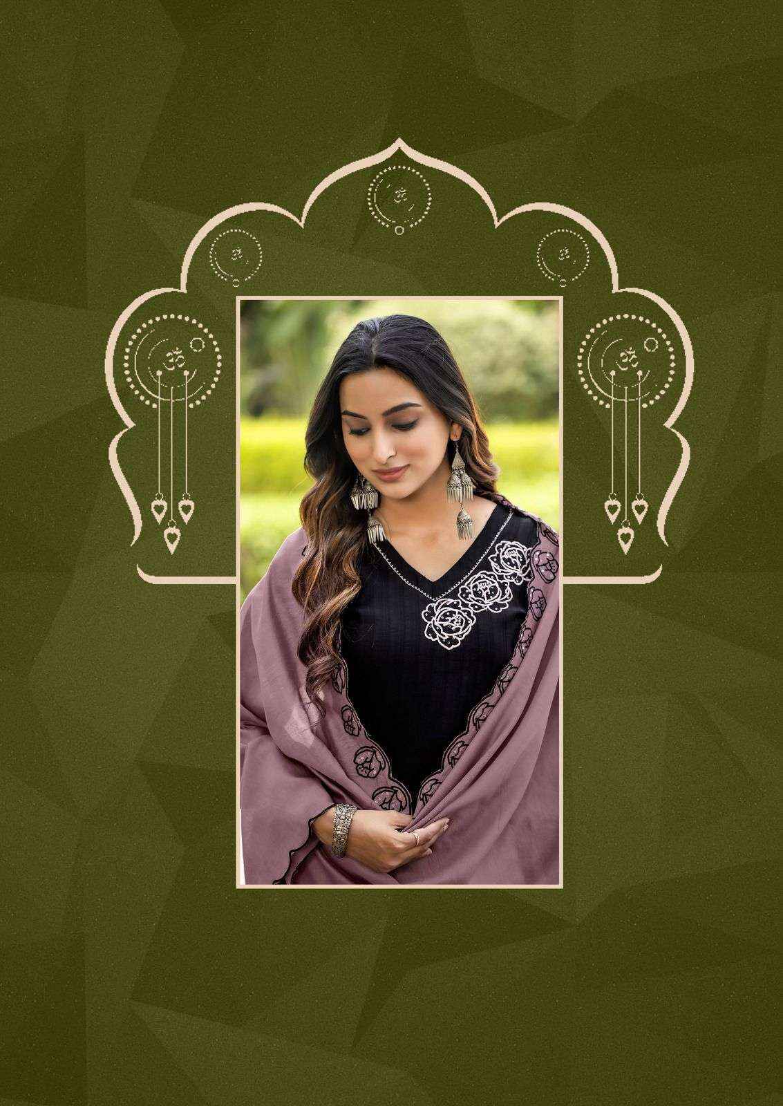 Mittoo Elite Designer Straight Kurti Pant Dupatta Set Wholesale Rate ( 6 Pcs Catalog )