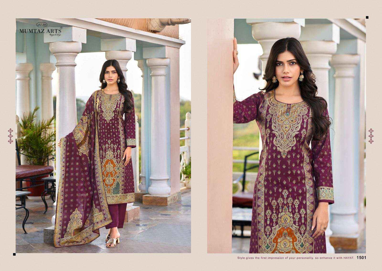 Mumtaz Arts Nasrin Viscose Muslin Dress Material Wholesale Price ( 6 pcs Catalogue )