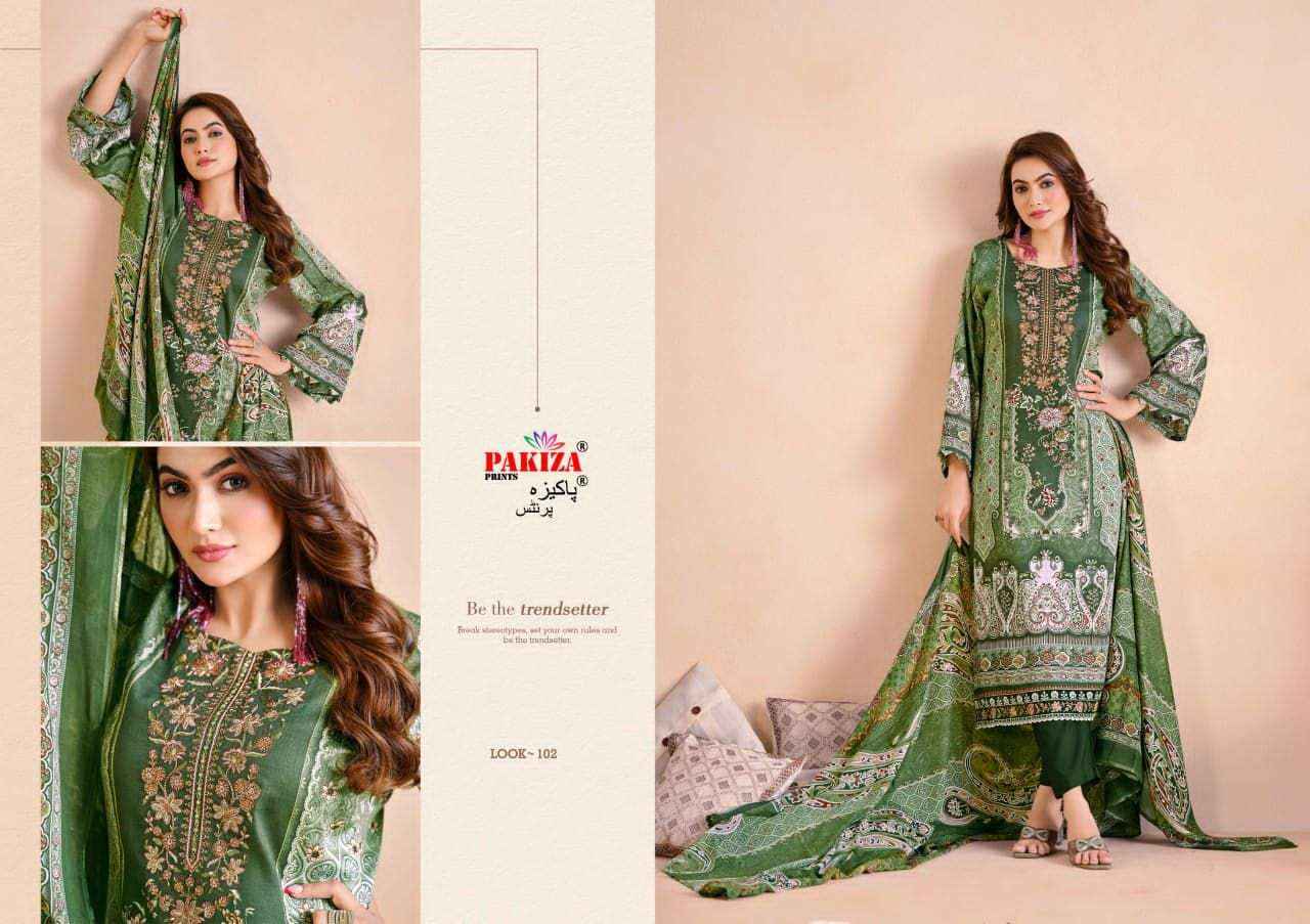 Pakiza Prints Farmaish Vol 1 Designer Print Zam Satin Salwar Kameez Wholesale Rate ( 4 Pcs Catalog )