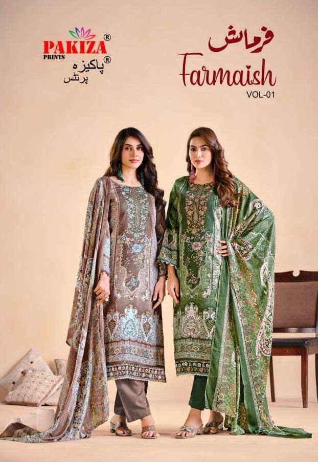 Pakiza Prints Farmaish Vol 1 Designer Print Zam Satin Salwar Kameez Wholesale Rate ( 4 Pcs Catalog )